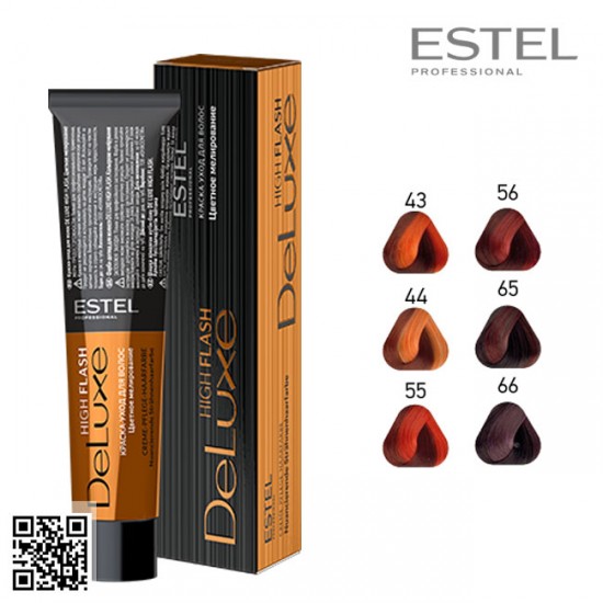 Estel DeLuxe High Flash 65 hair color care cream 60ml