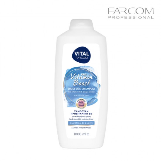 Farcom Vital Pro Vitamin Boost shampoo with ginger extract for all hair types 1000ml