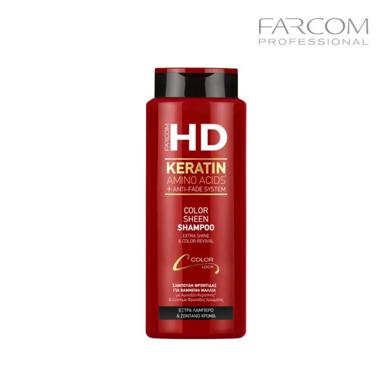 Farcom HD Color Sheen shampoo for color-treated hair 750ml