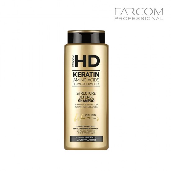 Farcom HD Structure Defense shampoo for damaged hair 750ml