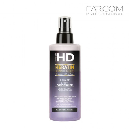 Farcom HD Keratin Amino Acids 2 Phase Spray Conditioner for colored hair 150ml
