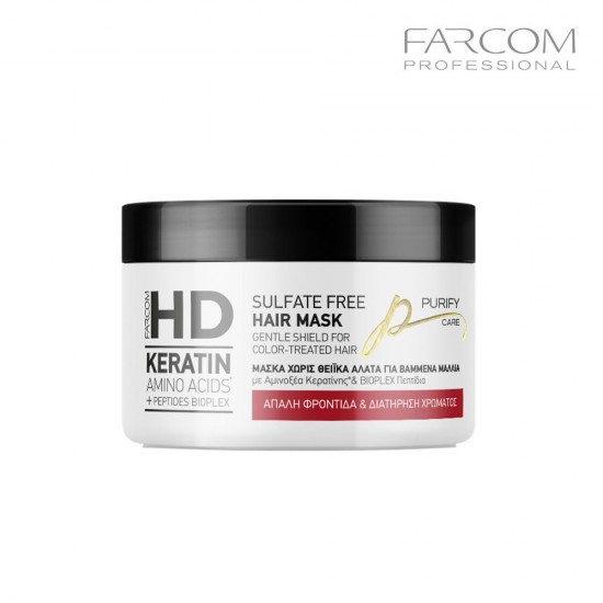 Farcom HD Hair Mask intensive protective hair mask for colored hair without sulfates 250ml