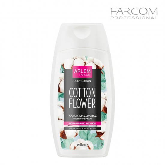 Farcom Arlem Cotton Flower moisturizing body lotion with prebiotics and vitamin complex 250ml