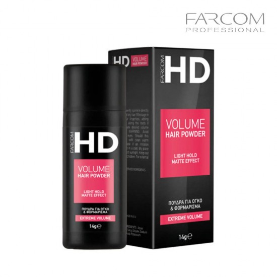 Farcom HD Volume Hair Powder 14g