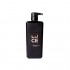 iAM4U Luce Reconstructor intensive treatment 500ml