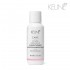 Keune Care Color Brillianz conditioner for colored hair 80ml