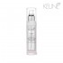 Keune Care Keratin Smooth keratin serum for smooth hair 25ml