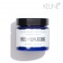 Keune 1922 by J.M.Keune Premier Paste extra strong hold styling paste 100ml