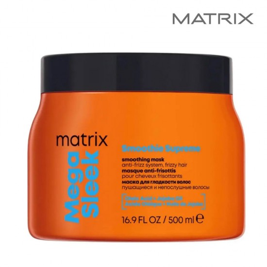Matrix  Mega Sleek smoothing hair mask 500ml