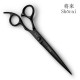 Shorai BC Matt Black hairdressing scissors set