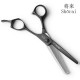 Shorai BC Matt Black hairdressing scissors set