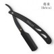 Shorai BC Matt Black hairdressing scissors set
