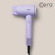 Cera Pro BLDC hair dryer lavender color 1600W