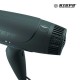 Kiepe Pro OO Salon professional hair dryer