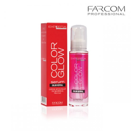 Farcom Expertia Color Glow Serum 50ml