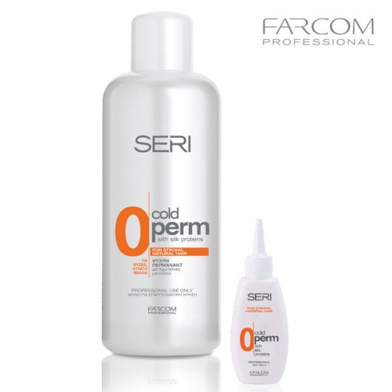 Farcom Seri Cold Perm 0 FOR STRONG NATURAL HAIR  1l
