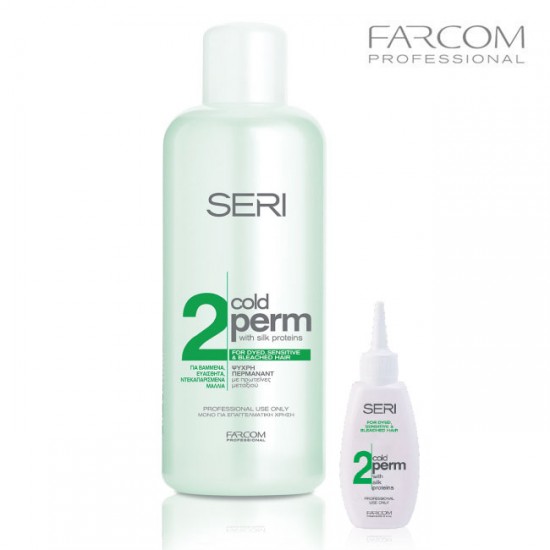 Farcom Seri Cold Perm 2 FOR DYED, SENSITIVE & BLEACHED HAIR 1l