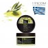 Farcom Mea Nature Olive Hair Mask Intensive Nourishment & Shine 250ml