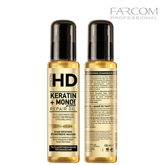 Farcom HD Keratin&Monoi repair oil 100ml