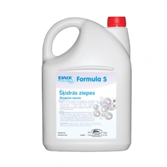 Antibacterial Liquid Hand Soap 5 Liter