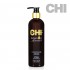 CHI Argan Oil Conditioner 355ml 