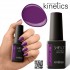 Kinetics Shield Gel Polish 15ml #348 Goddess