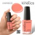 Kinetics SolarGel nail polish #495 Pinnable 15ml