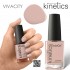 Kinetics SolarGel nail polish #526 Spirit of Nude 15ml